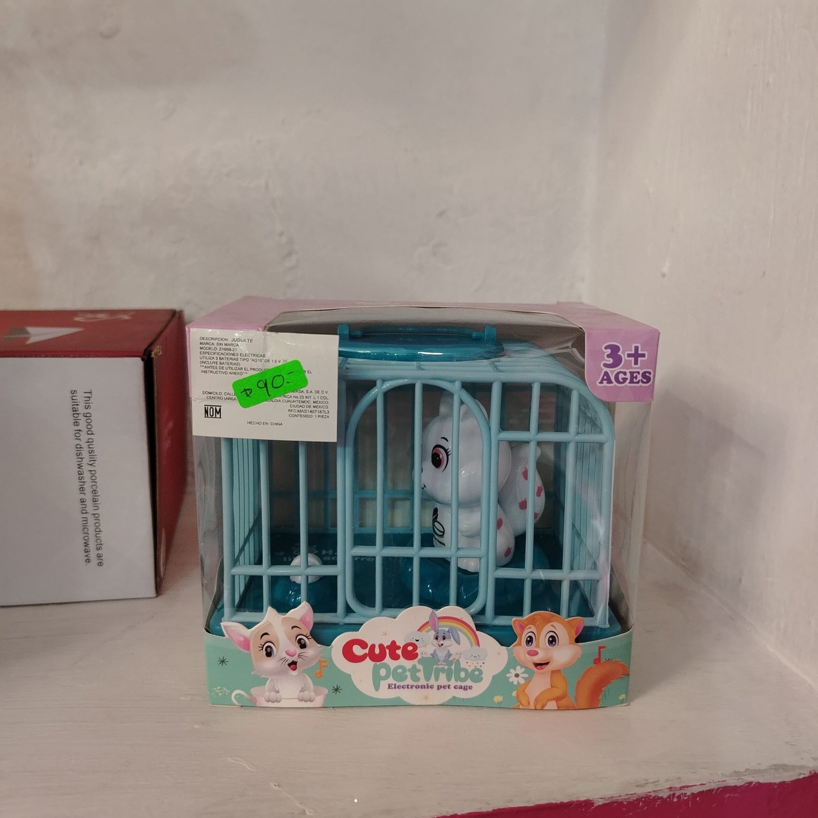 IMG-20251129-WA0171 Mascota Electrónica en Jaula Azul Cute Pet Tribe (3+ años) - Imagen 1